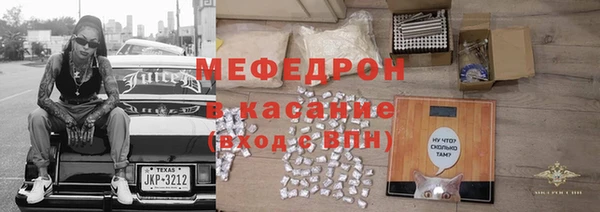 мдма Верхний Тагил