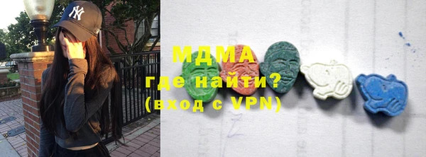 мдпв Бугульма