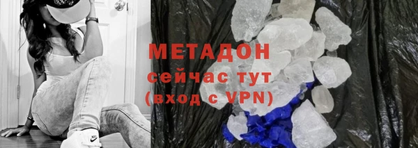 хмурый Верея