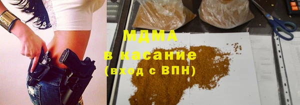 мдма Верхний Тагил