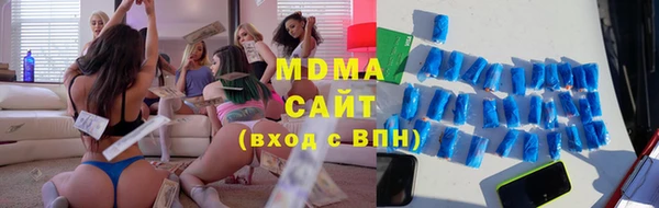 спиды Верхнеуральск