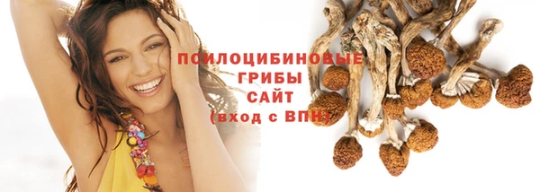 спиды Верхнеуральск