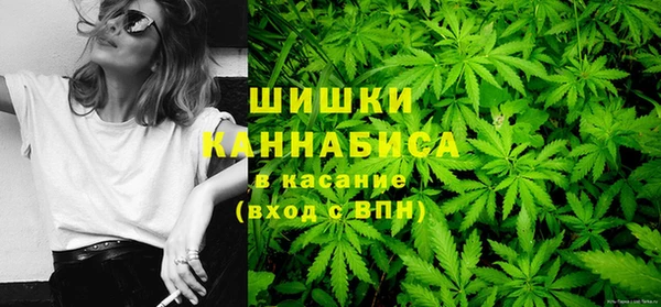 мдма Верхний Тагил