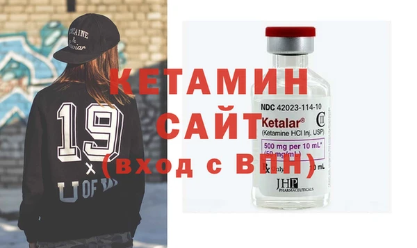 мдма Верхний Тагил