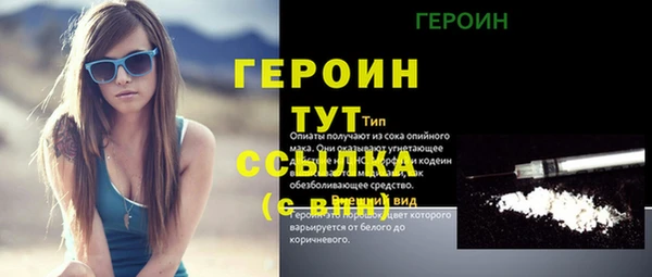 спиды Верхнеуральск
