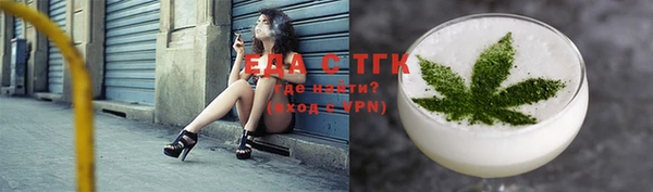 спиды Верхнеуральск