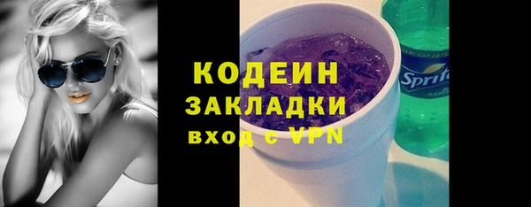 спиды Верхнеуральск