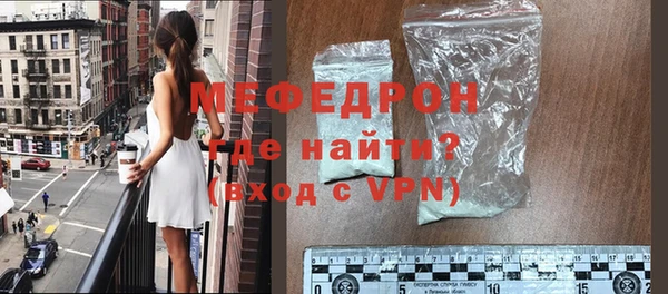 мдма Верхний Тагил