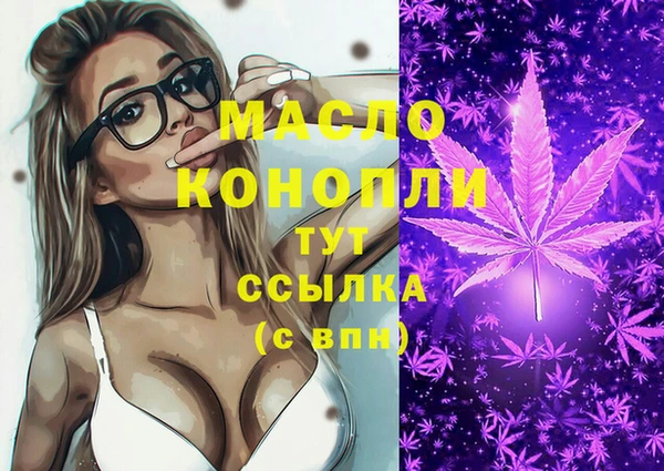 спиды Верхнеуральск
