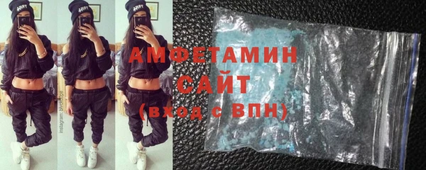 марки lsd Бронницы