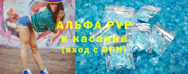 мдпв Бугульма