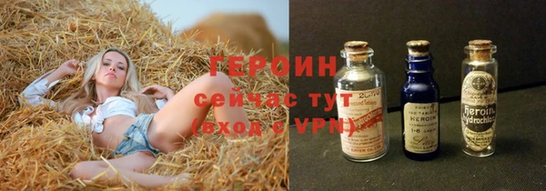 спиды Верхнеуральск