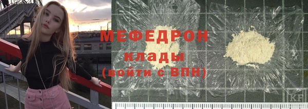 спиды Верхнеуральск