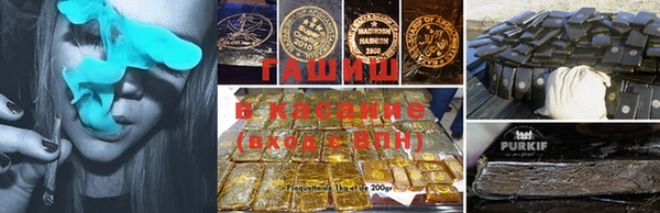 мдма Верхний Тагил