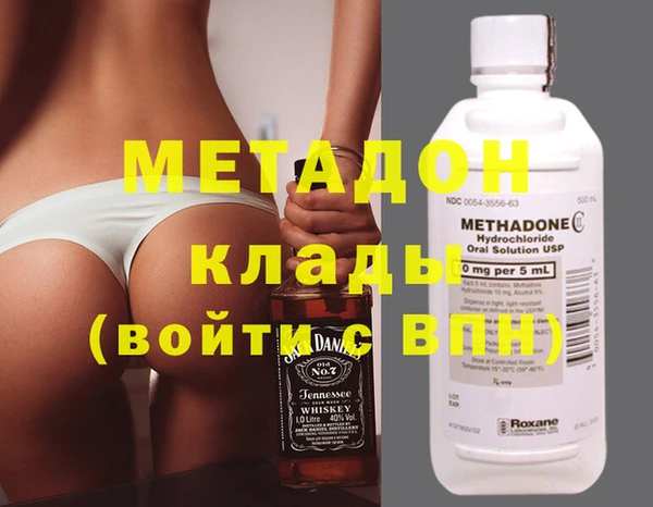 спиды Верхнеуральск