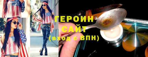 спиды Верхнеуральск