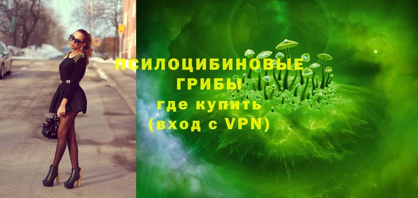спиды Верхнеуральск