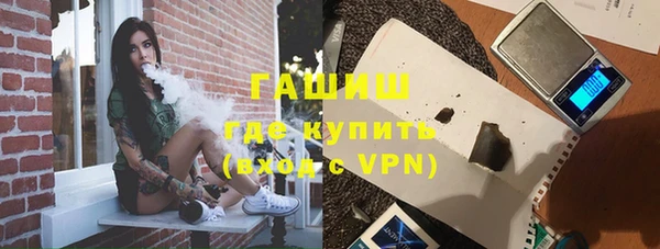 мдпв Бугульма