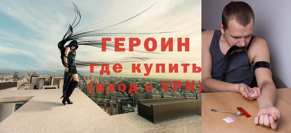 спиды Верхнеуральск